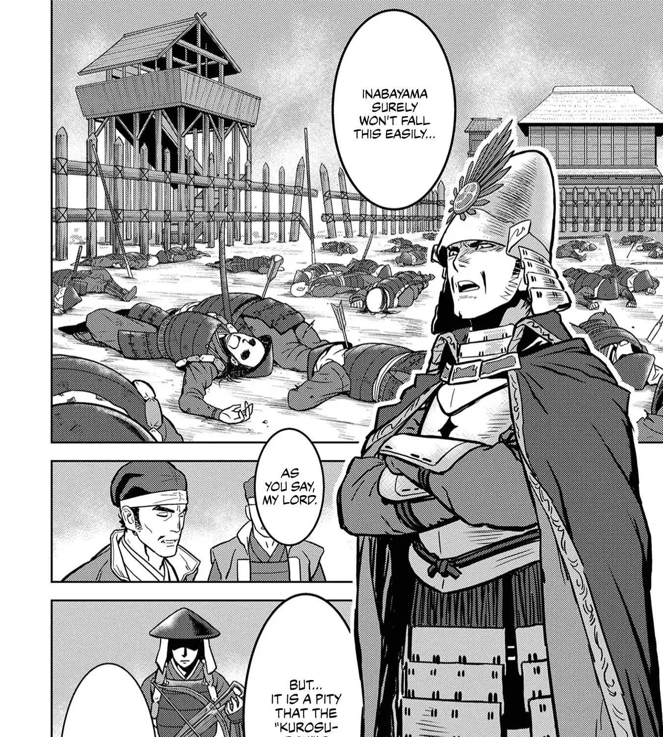 Sengoku Komachi Kurou Tan! Chapter 12 page 17 - 
