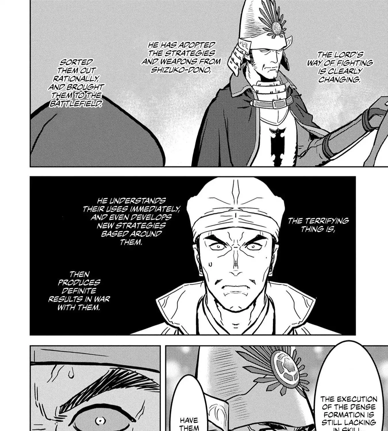 Sengoku Komachi Kurou Tan! Chapter 12 page 21 - 