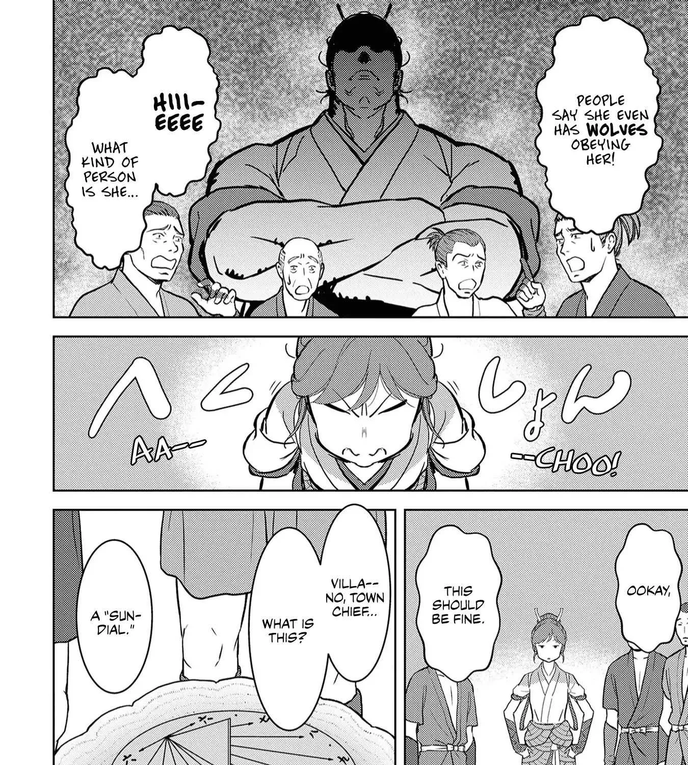 Sengoku Komachi Kurou Tan! Chapter 12 page 33 - 