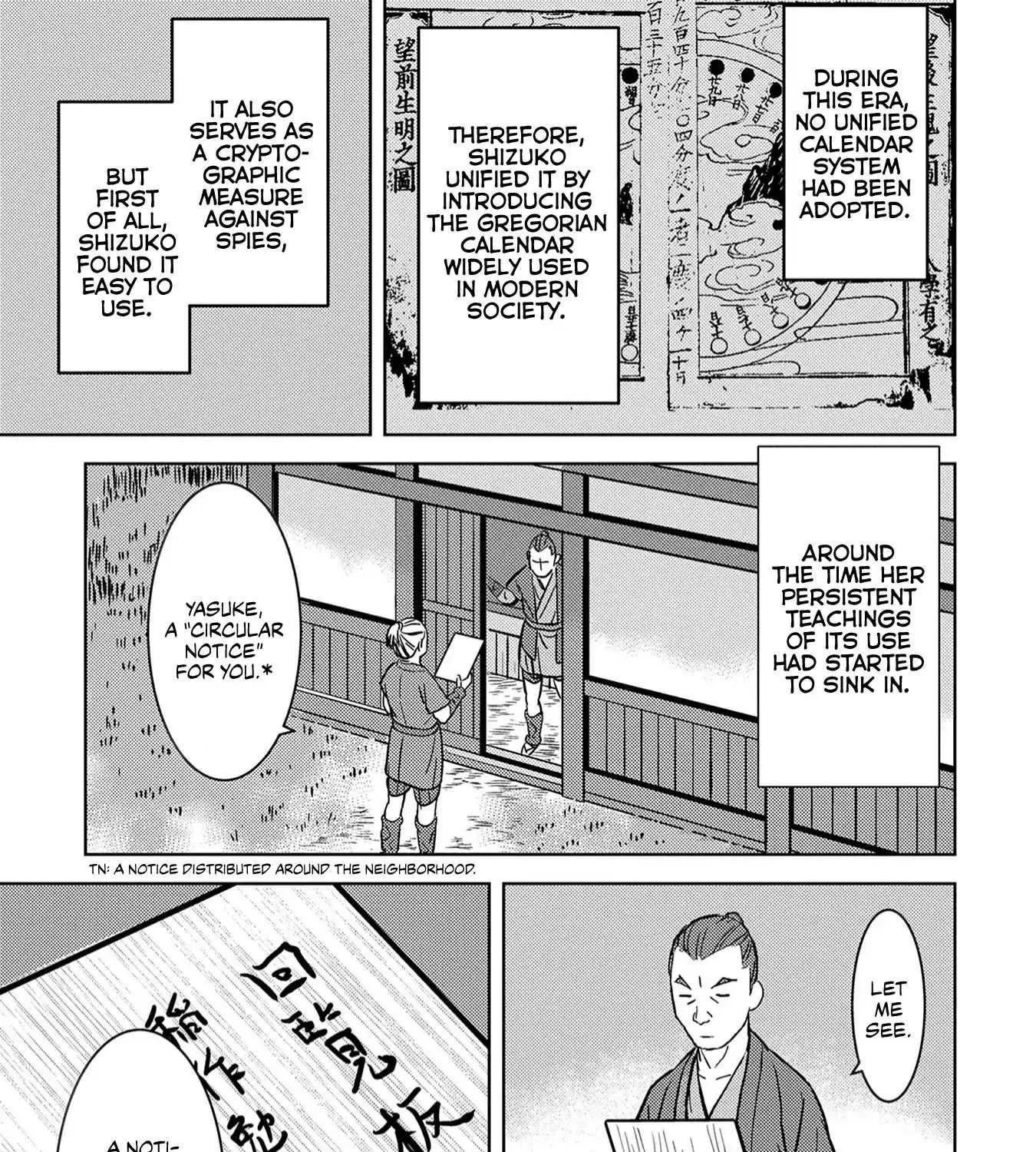 Sengoku Komachi Kurou Tan! Chapter 12 page 39 - 