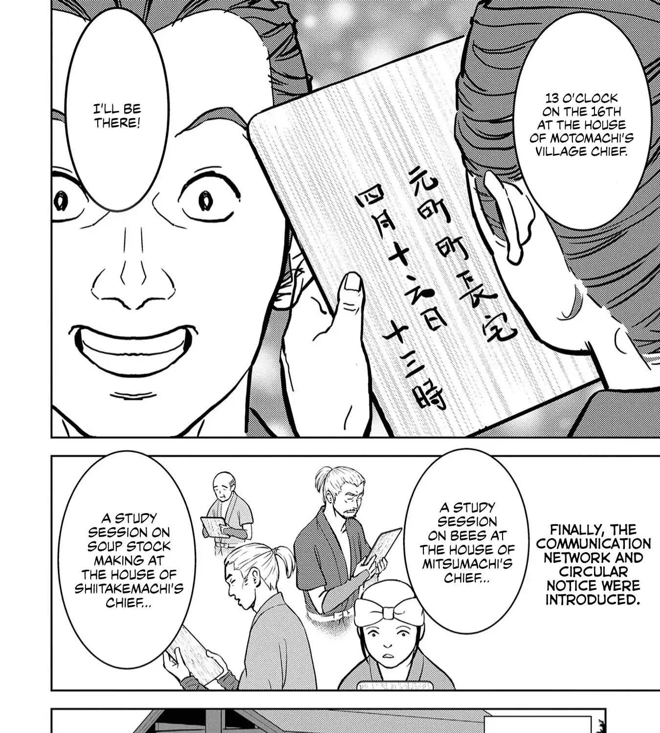 Sengoku Komachi Kurou Tan! Chapter 12 page 41 - 