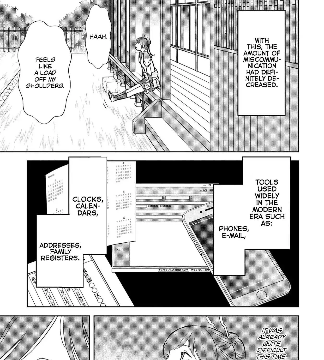 Sengoku Komachi Kurou Tan! Chapter 12 page 43 - 