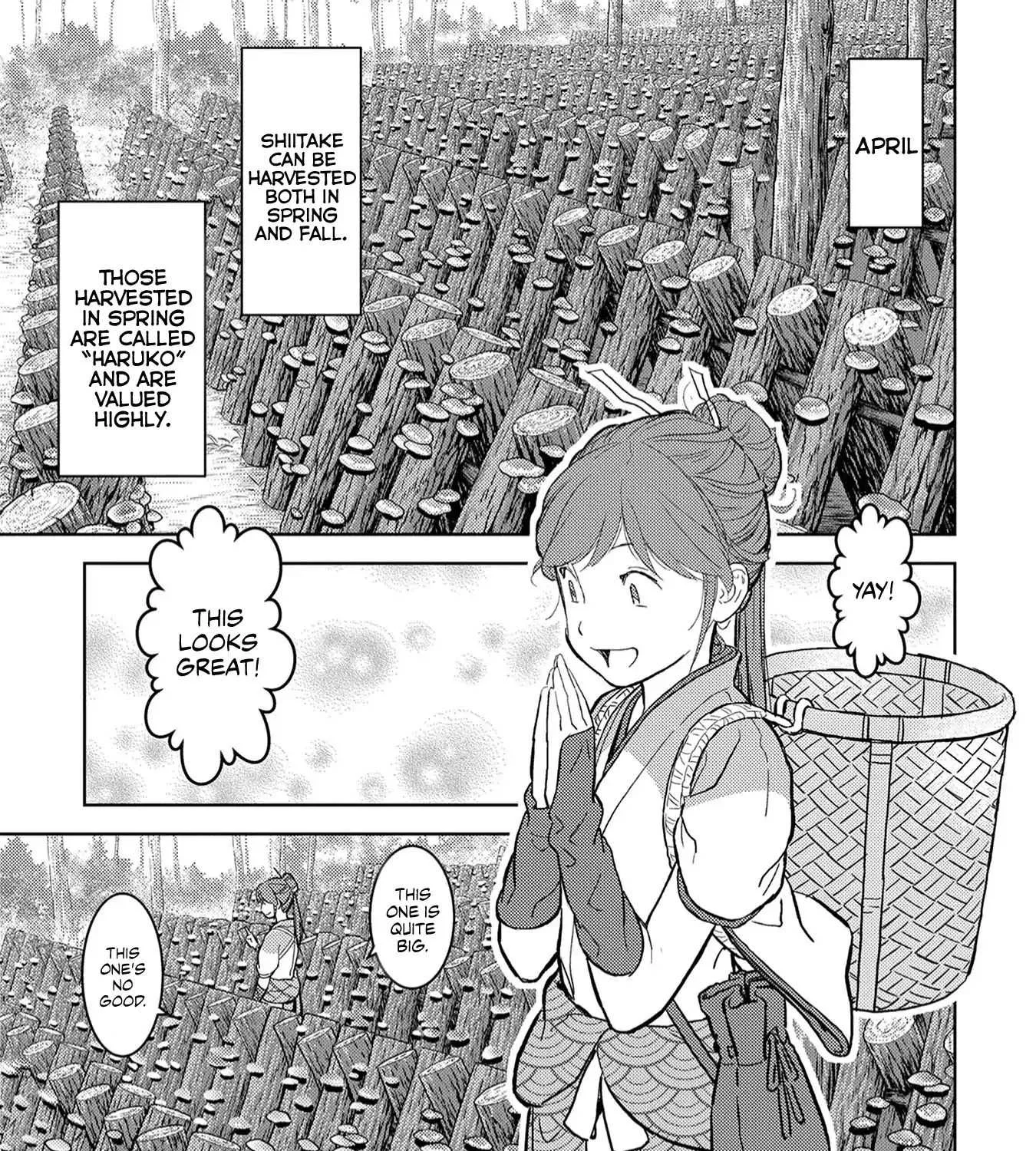 Sengoku Komachi Kurou Tan! Chapter 12 page 47 - 