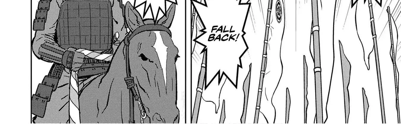 Sengoku Komachi Kurou Tan! Chapter 12 page 6 - 