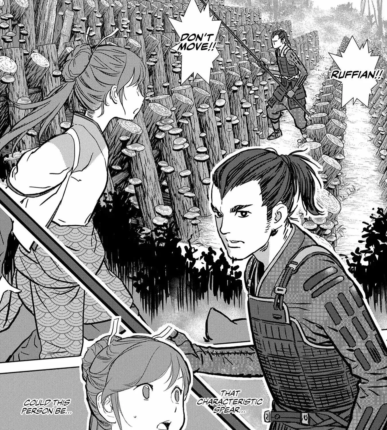 Sengoku Komachi Kurou Tan! Chapter 12 page 61 - 