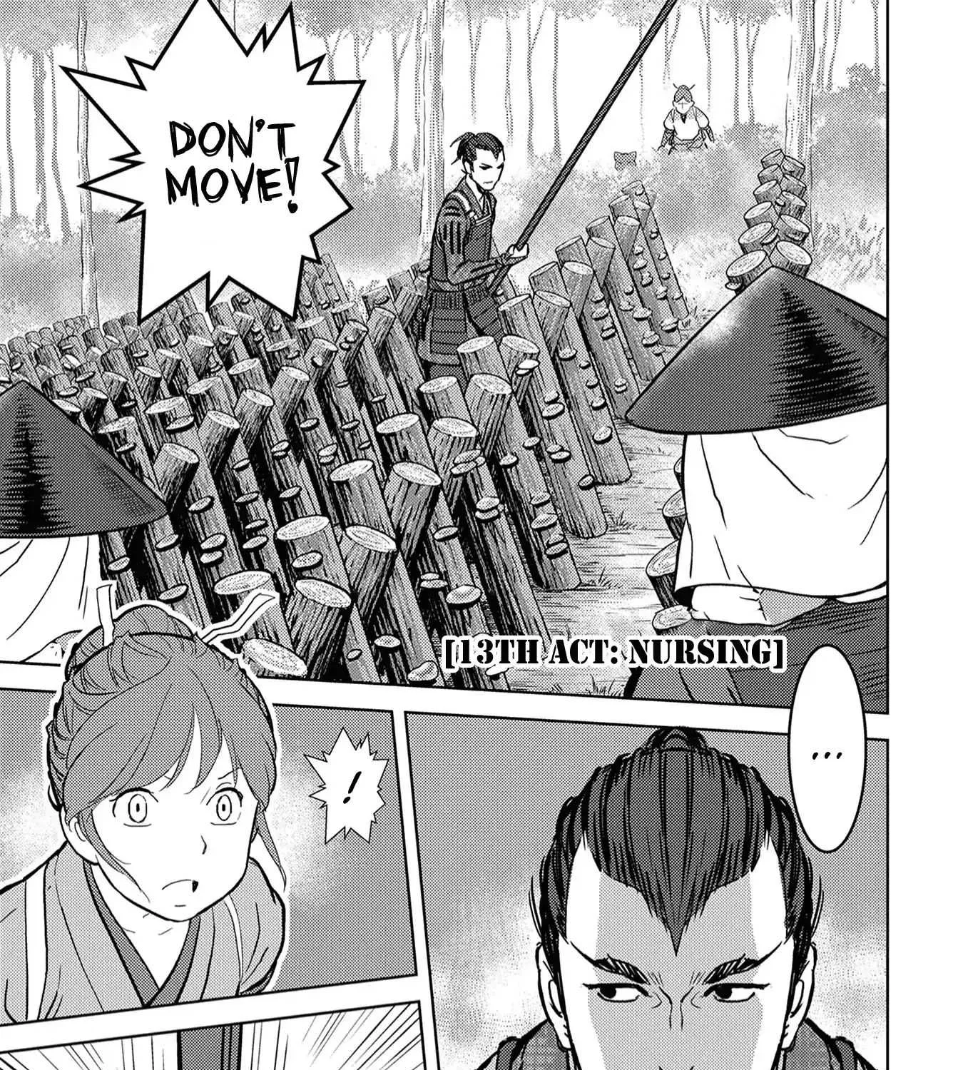 Sengoku Komachi Kurou Tan! Chapter 13 page 2 - 