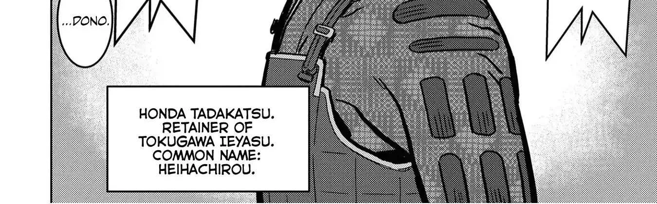 Sengoku Komachi Kurou Tan! Chapter 13 page 13 - 