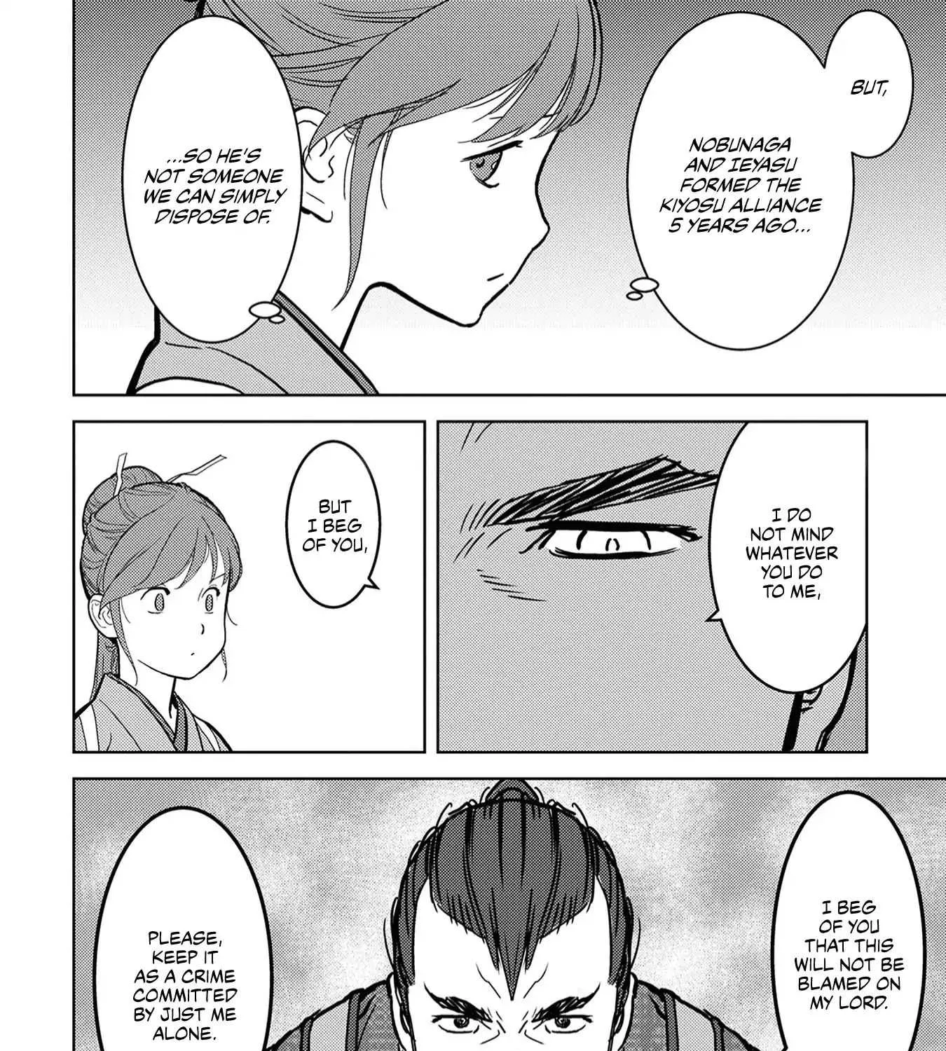 Sengoku Komachi Kurou Tan! Chapter 13 page 16 - 