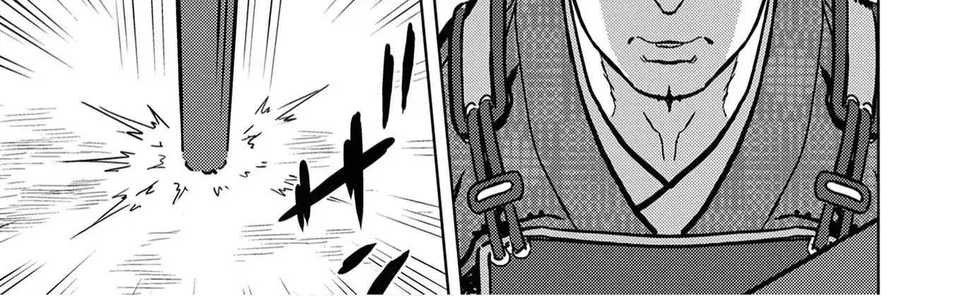 Sengoku Komachi Kurou Tan! Chapter 13 page 3 - 