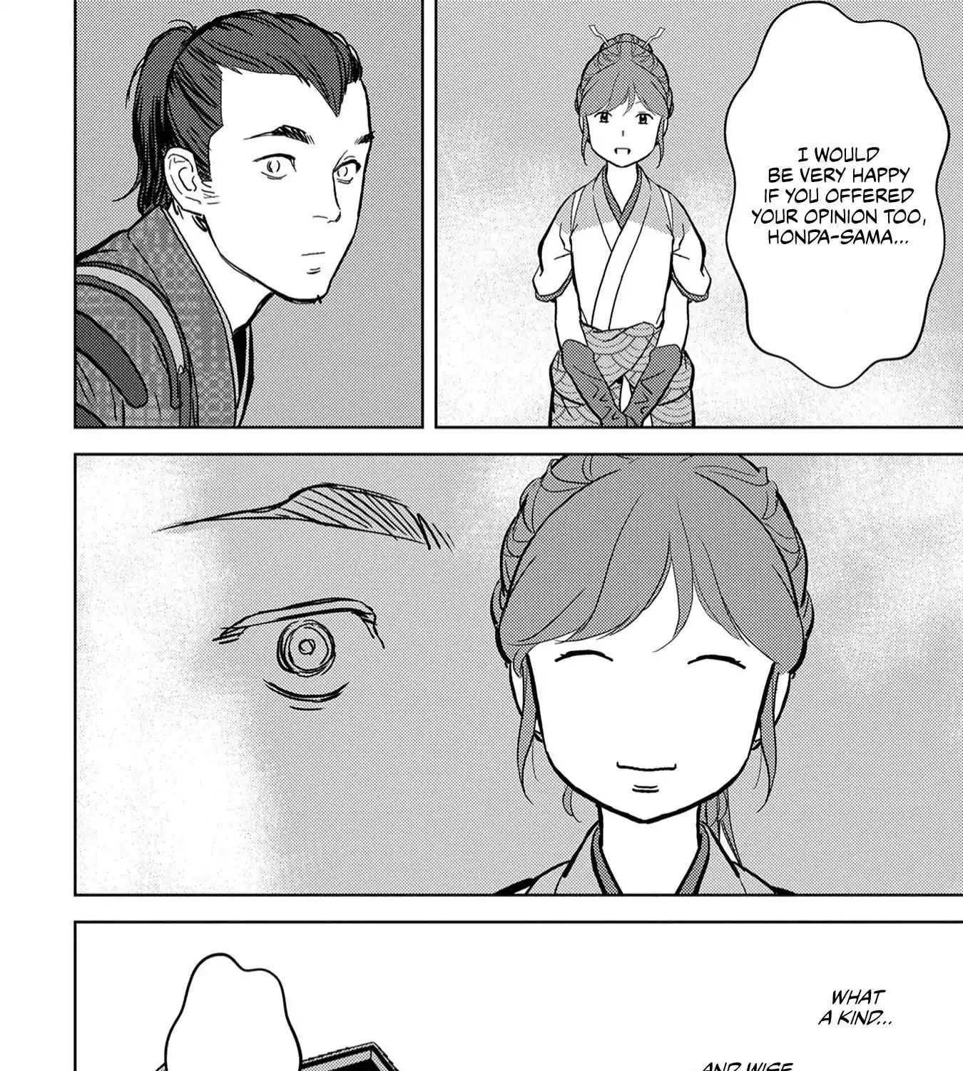 Sengoku Komachi Kurou Tan! Chapter 13 page 24 - 