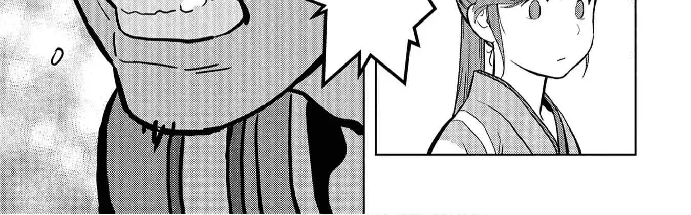 Sengoku Komachi Kurou Tan! Chapter 13 page 27 - 