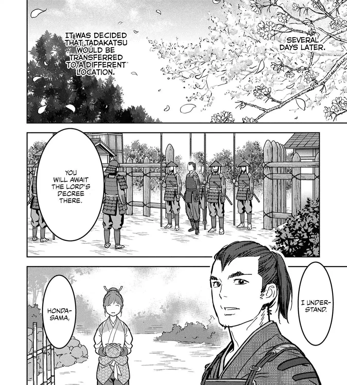 Sengoku Komachi Kurou Tan! Chapter 13 page 32 - 