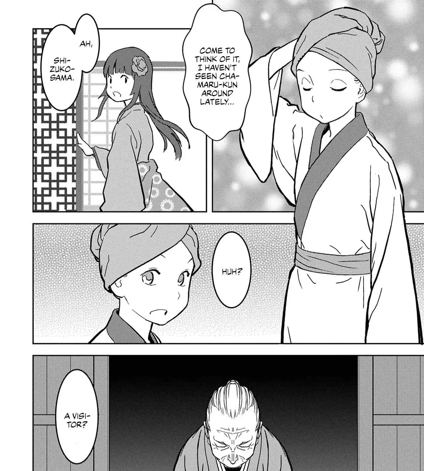 Sengoku Komachi Kurou Tan! Chapter 13 page 44 - 
