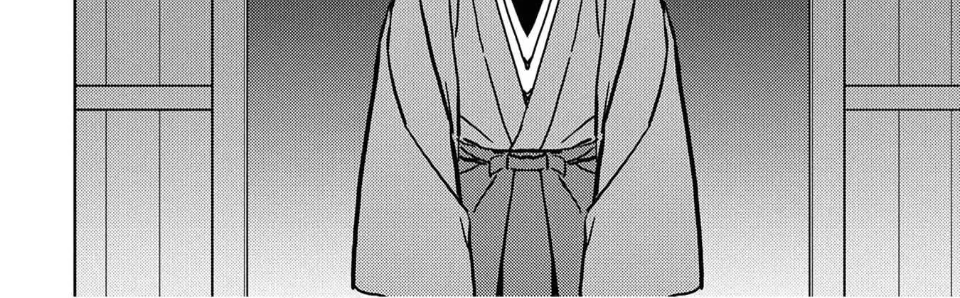 Sengoku Komachi Kurou Tan! Chapter 13 page 45 - 