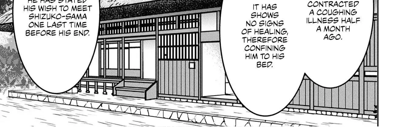 Sengoku Komachi Kurou Tan! Chapter 13 page 47 - 