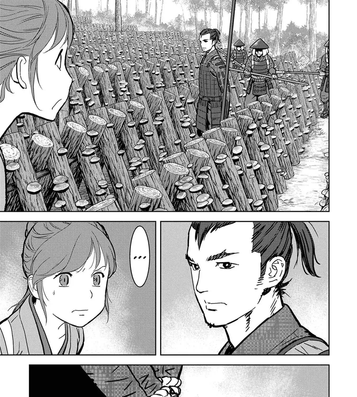 Sengoku Komachi Kurou Tan! Chapter 13 page 6 - 