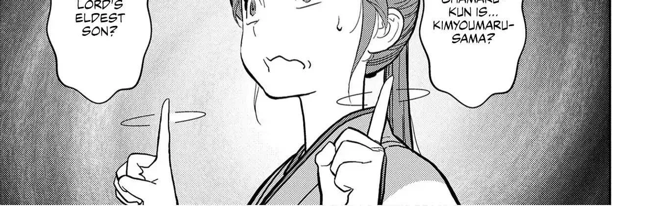 Sengoku Komachi Kurou Tan! Chapter 13 page 51 - 