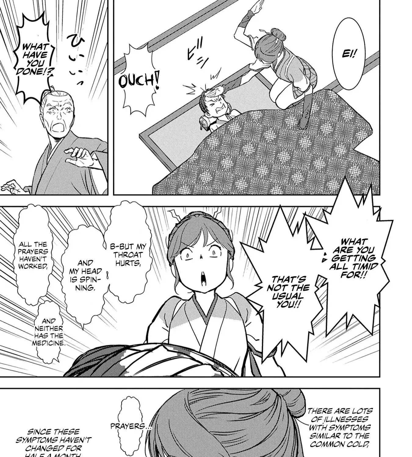 Sengoku Komachi Kurou Tan! Chapter 13 page 54 - 