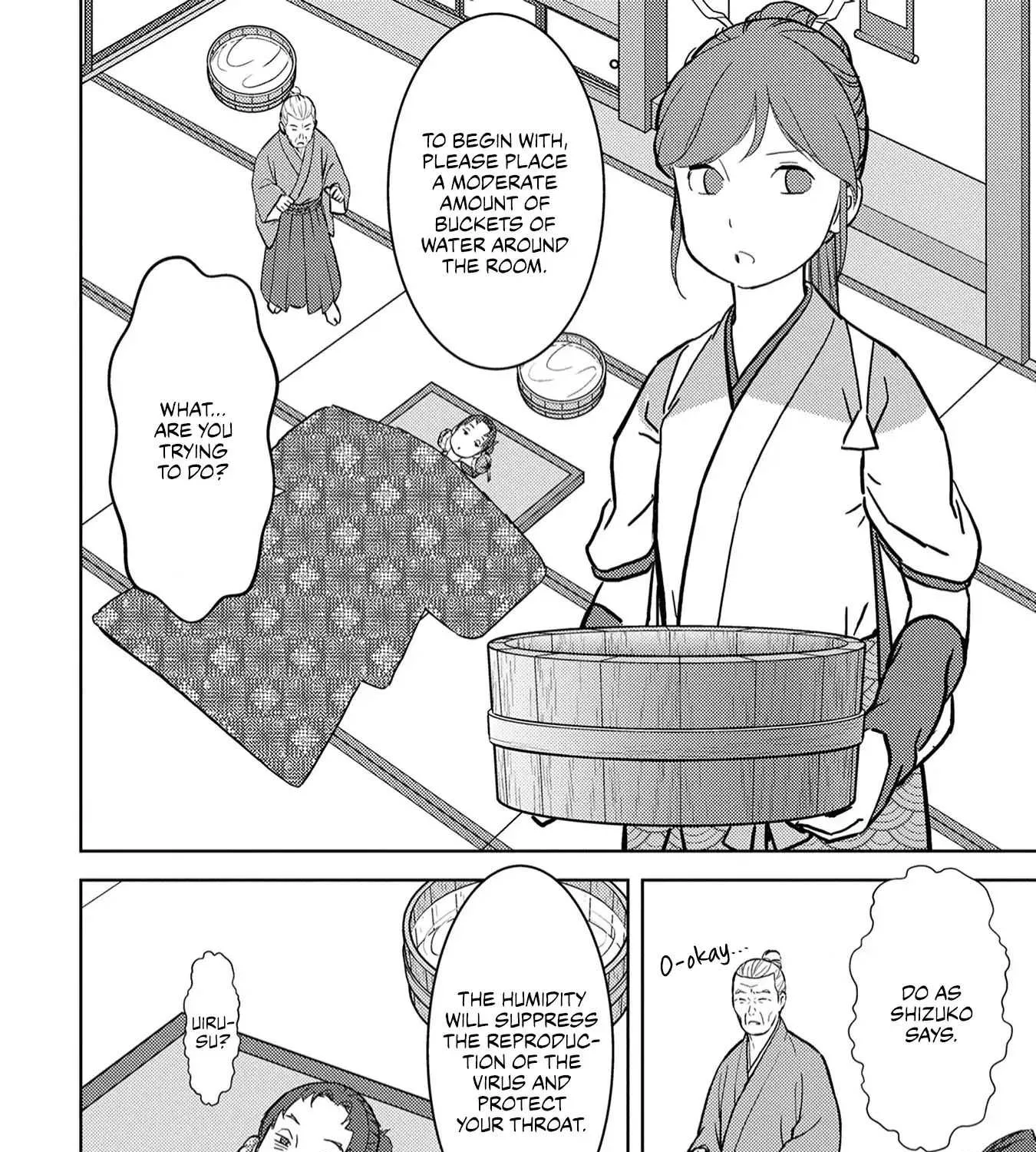 Sengoku Komachi Kurou Tan! Chapter 13 page 56 - 