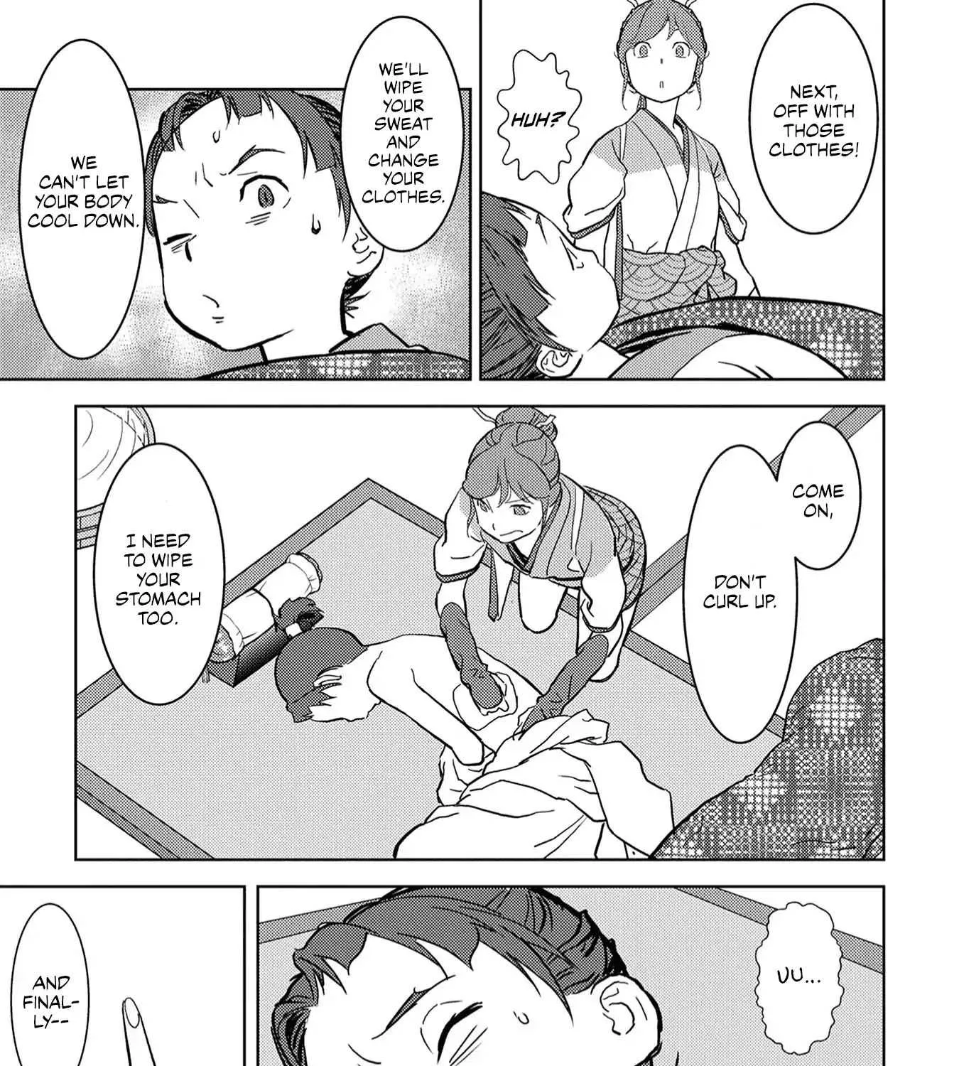 Sengoku Komachi Kurou Tan! Chapter 13 page 58 - 