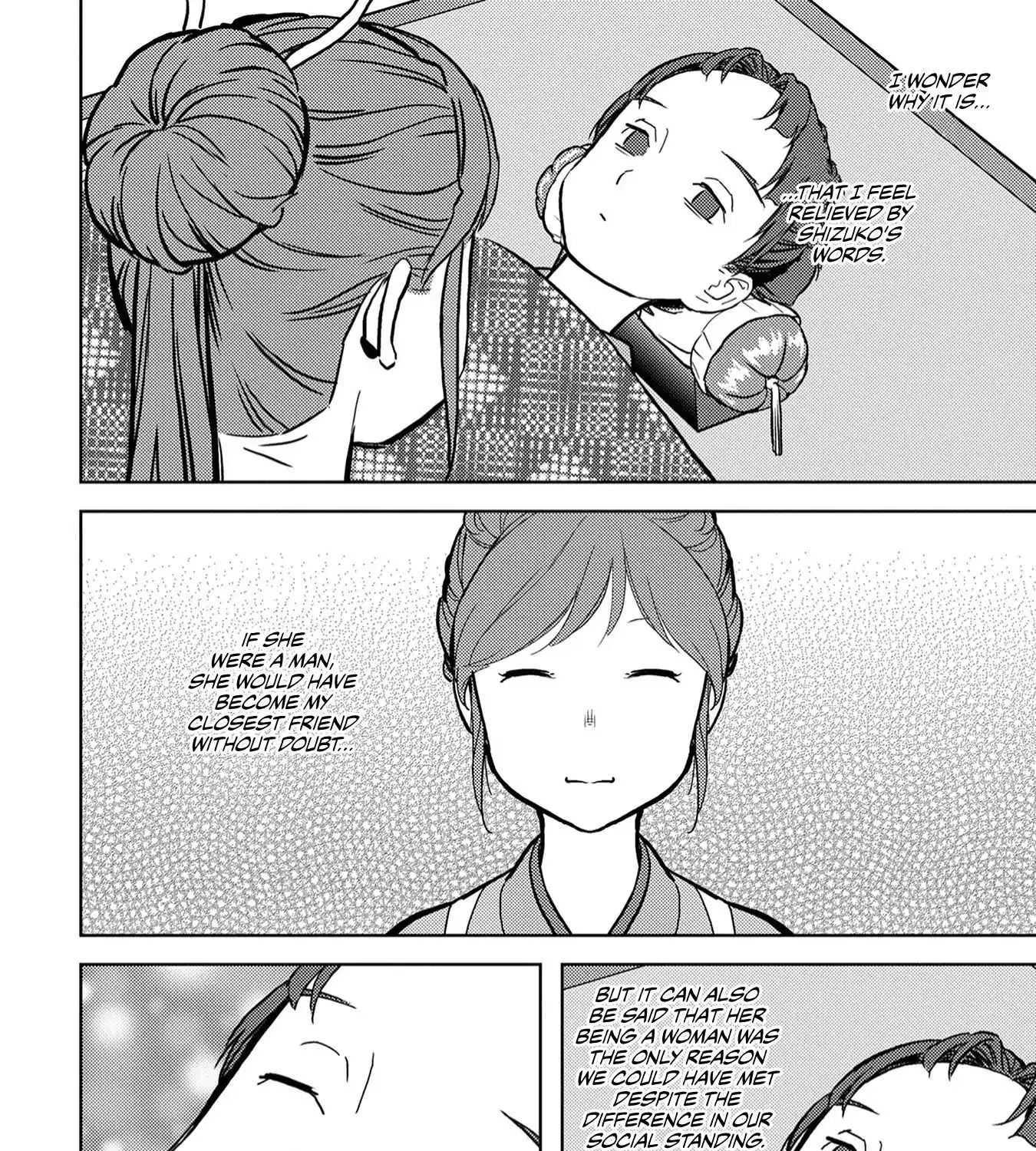 Sengoku Komachi Kurou Tan! Chapter 13 page 64 - 