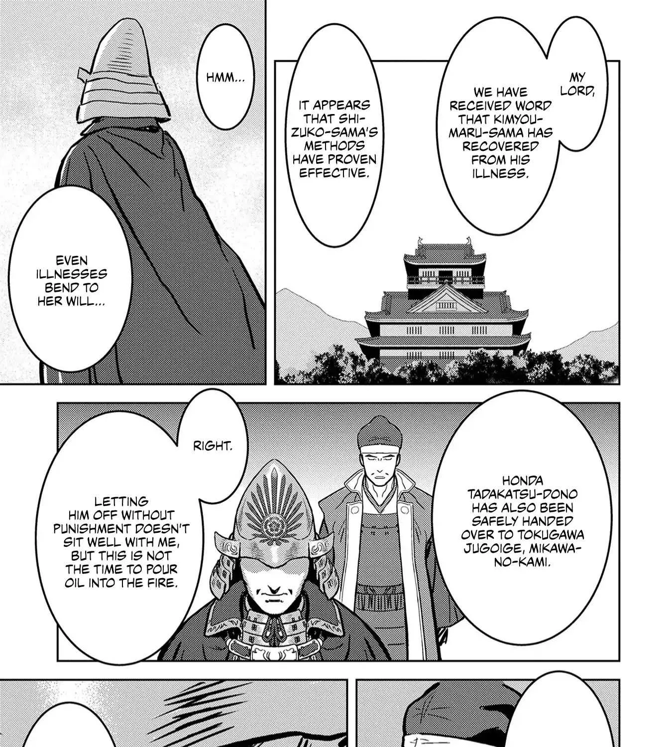 Sengoku Komachi Kurou Tan! Chapter 13 page 70 - 