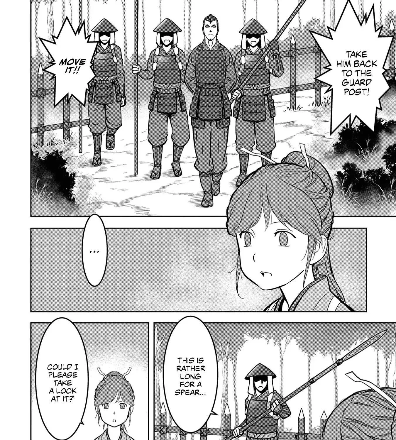Sengoku Komachi Kurou Tan! Chapter 13 page 8 - 