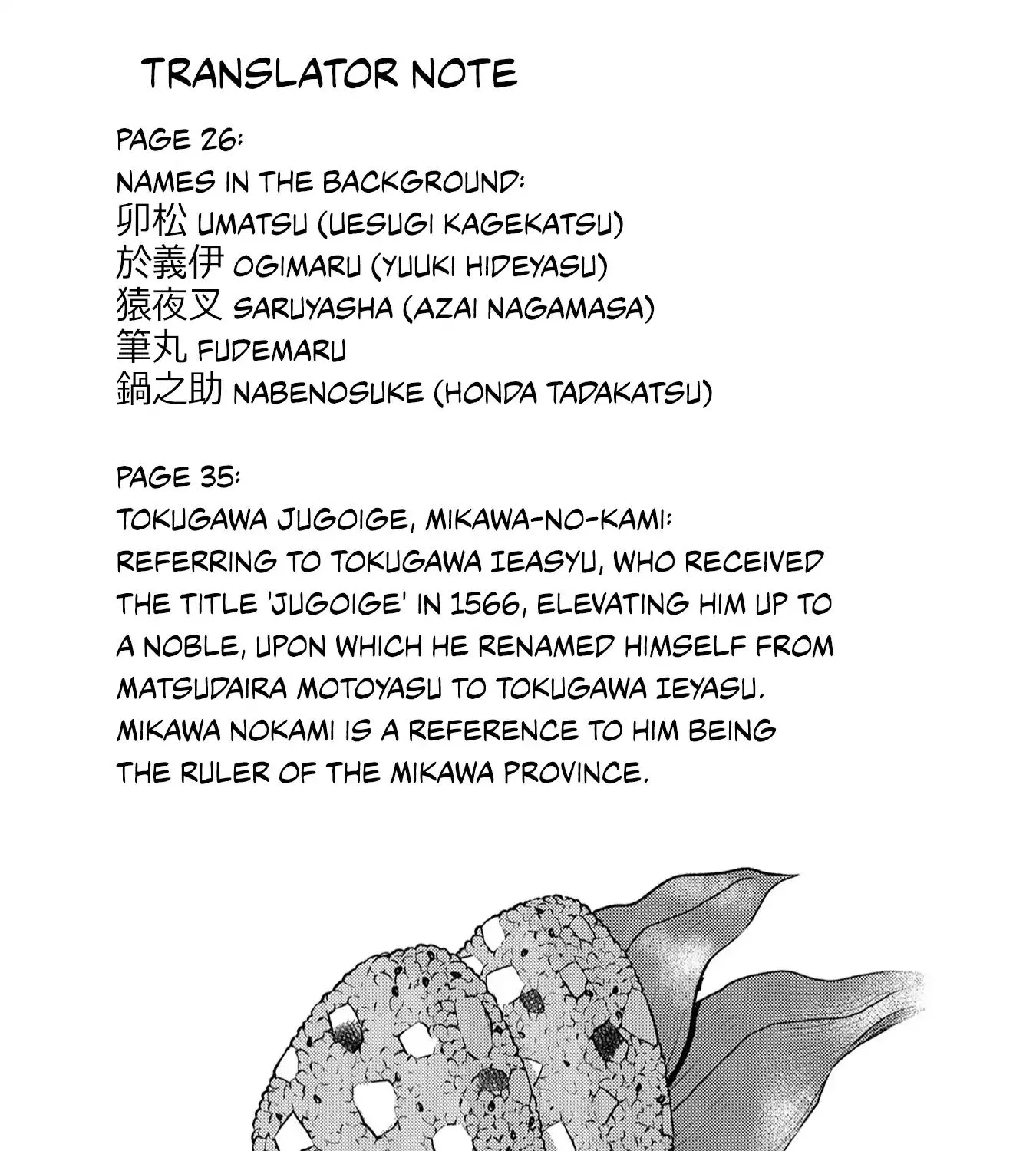 Sengoku Komachi Kurou Tan! Chapter 13 page 74 - 