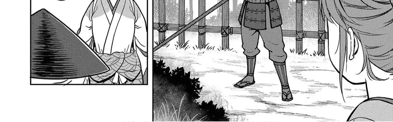 Sengoku Komachi Kurou Tan! Chapter 13 page 9 - 