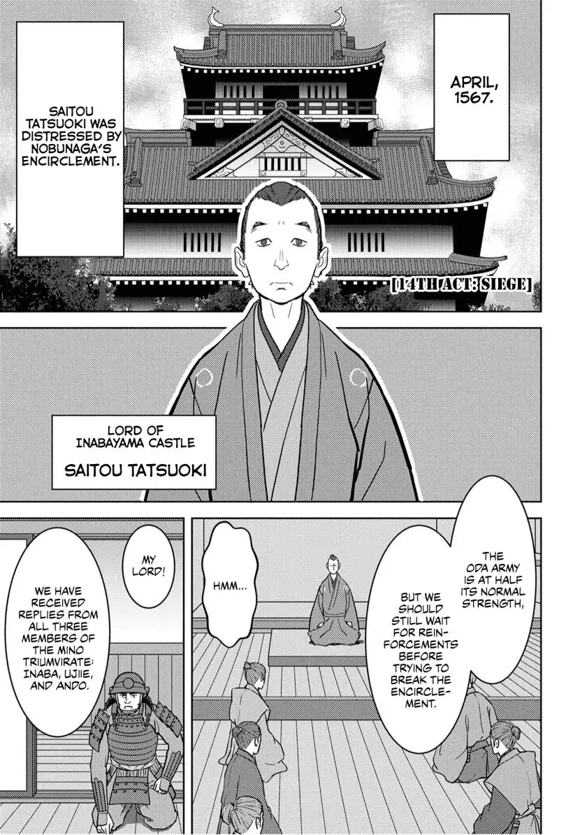 Sengoku Komachi Kurou Tan! Chapter 14 page 2 - 