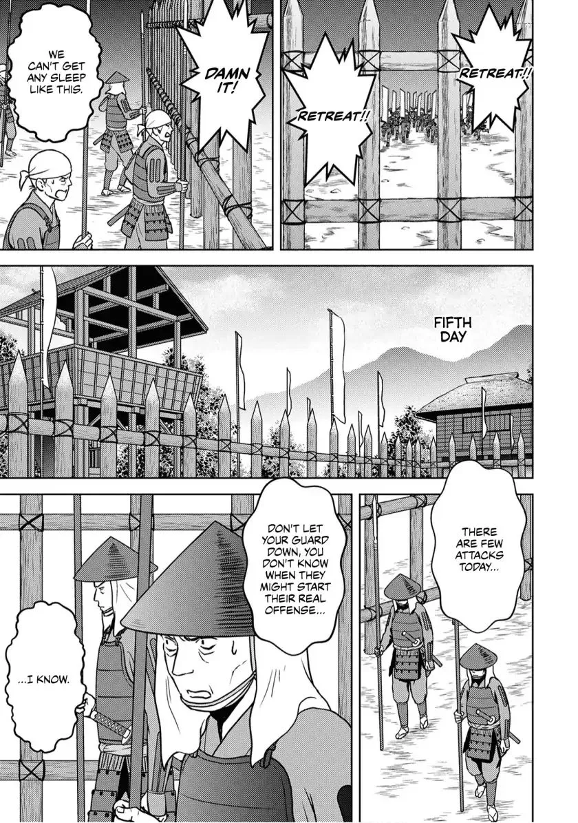 Sengoku Komachi Kurou Tan! Chapter 14 page 12 - 