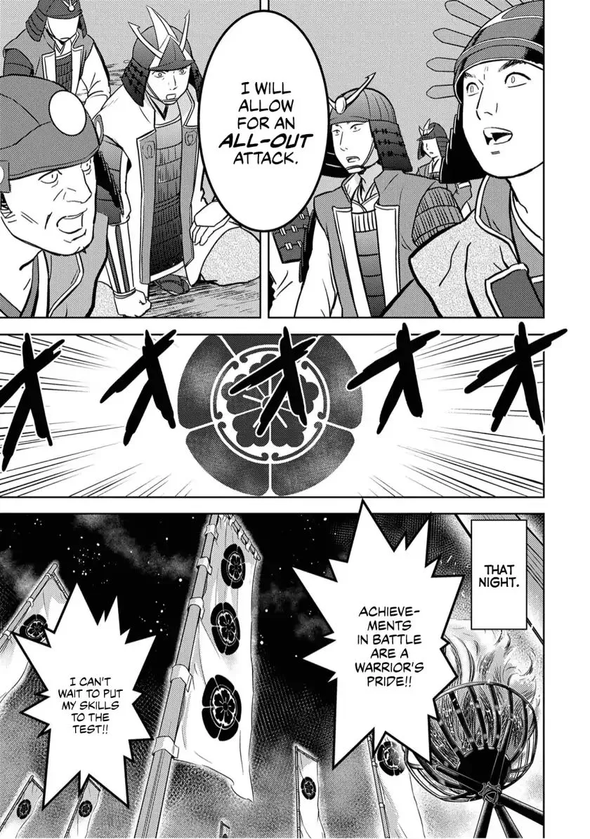 Sengoku Komachi Kurou Tan! Chapter 14 page 20 - 