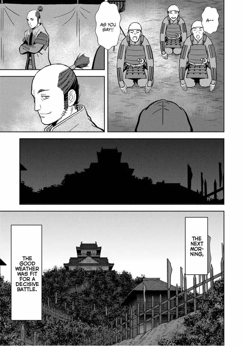 Sengoku Komachi Kurou Tan! Chapter 14 page 22 - 