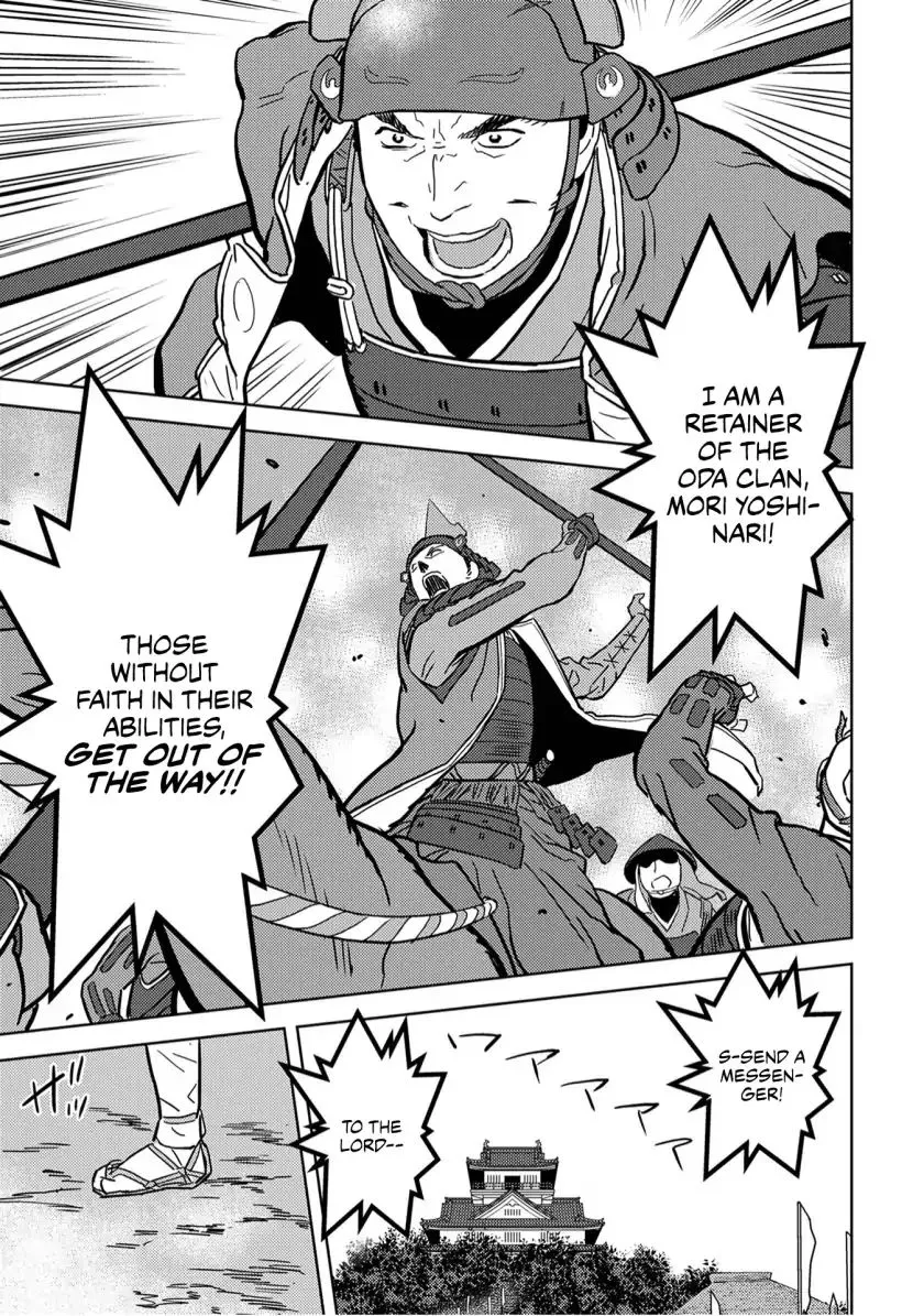 Sengoku Komachi Kurou Tan! Chapter 14 page 25 - 