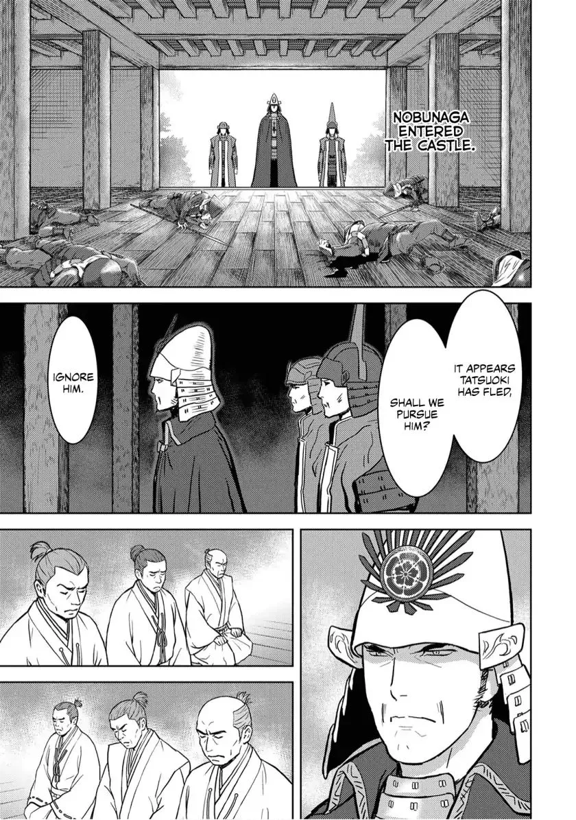Sengoku Komachi Kurou Tan! Chapter 14 page 33 - 