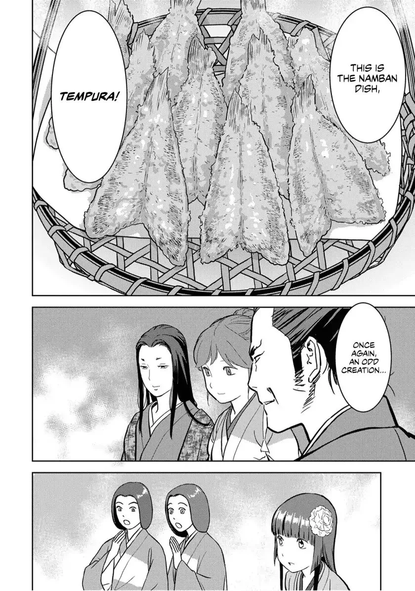 Sengoku Komachi Kurou Tan! Chapter 15 page 21 - 