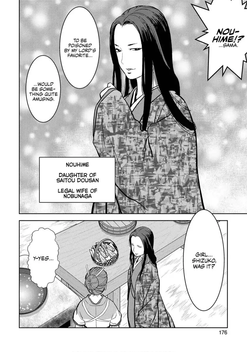 Sengoku Komachi Kurou Tan! Chapter 15 page 25 - 