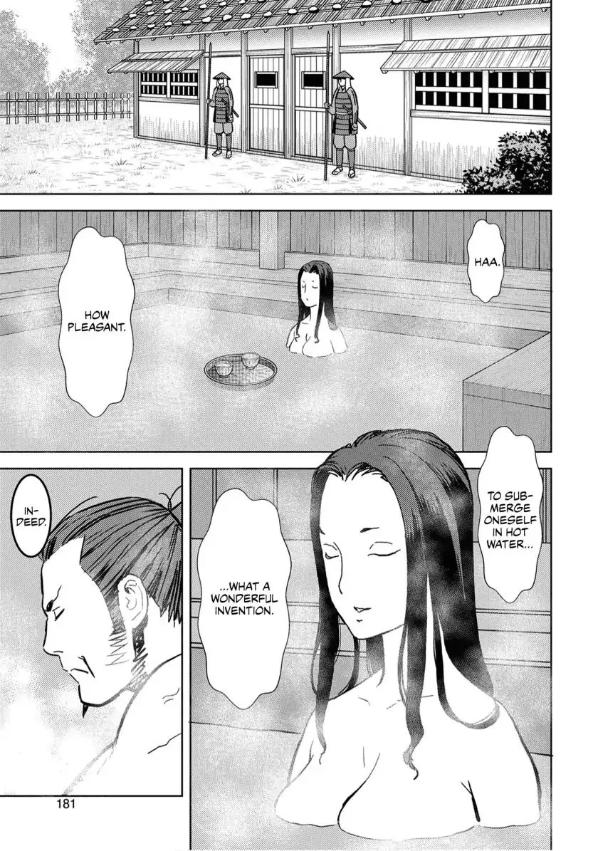 Sengoku Komachi Kurou Tan! Chapter 15 page 30 - 