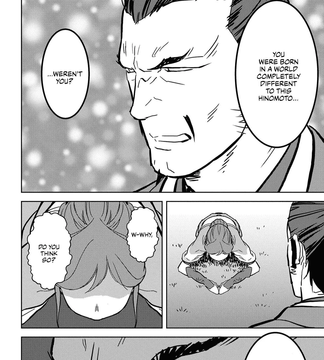 Sengoku Komachi Kurou Tan! Chapter 16 page 20 - 