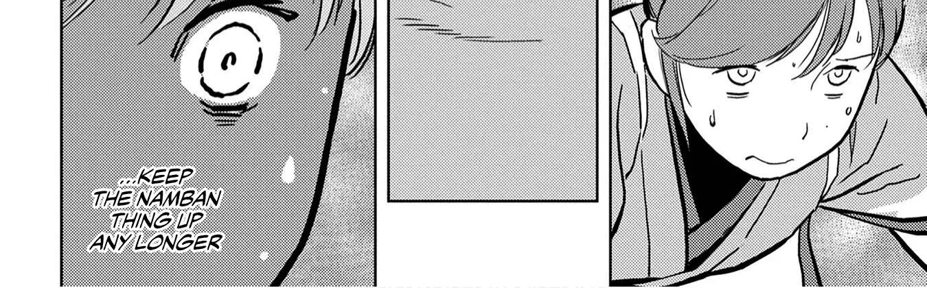 Sengoku Komachi Kurou Tan! Chapter 16 page 25 - 
