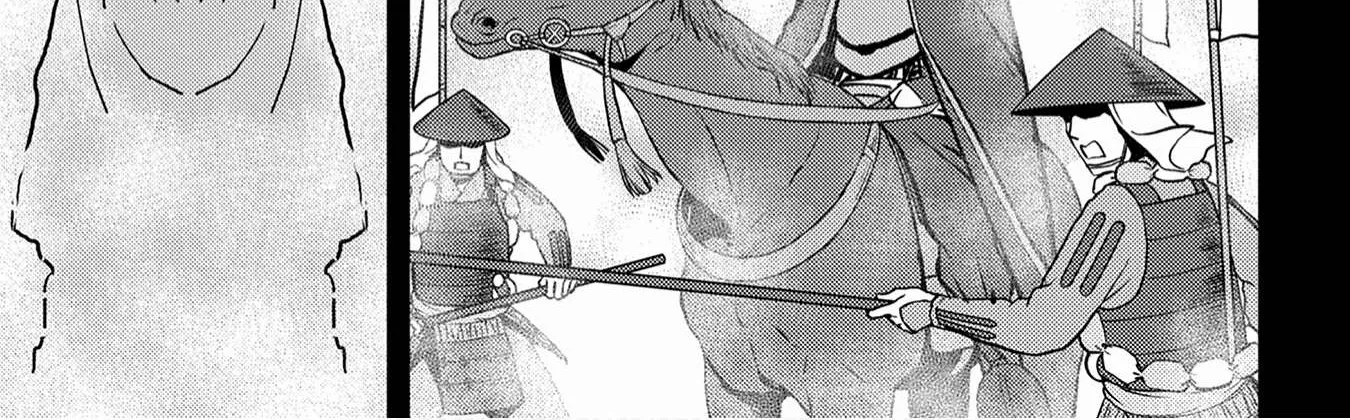Sengoku Komachi Kurou Tan! Chapter 16 page 35 - 