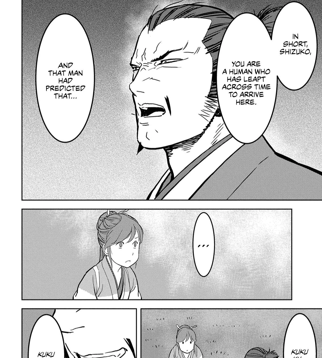 Sengoku Komachi Kurou Tan! Chapter 16 page 44 - 