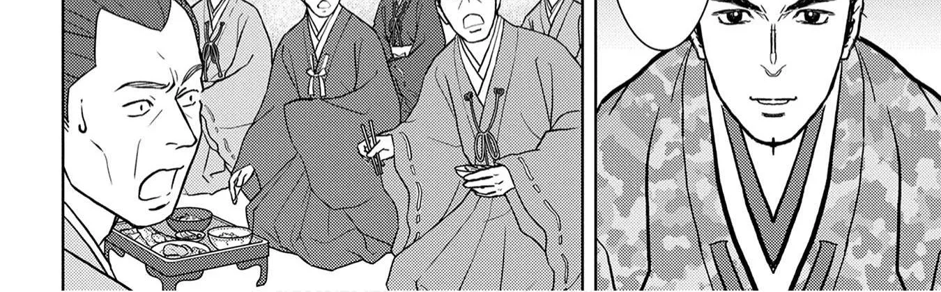 Sengoku Komachi Kurou Tan! Chapter 16 page 70 - 
