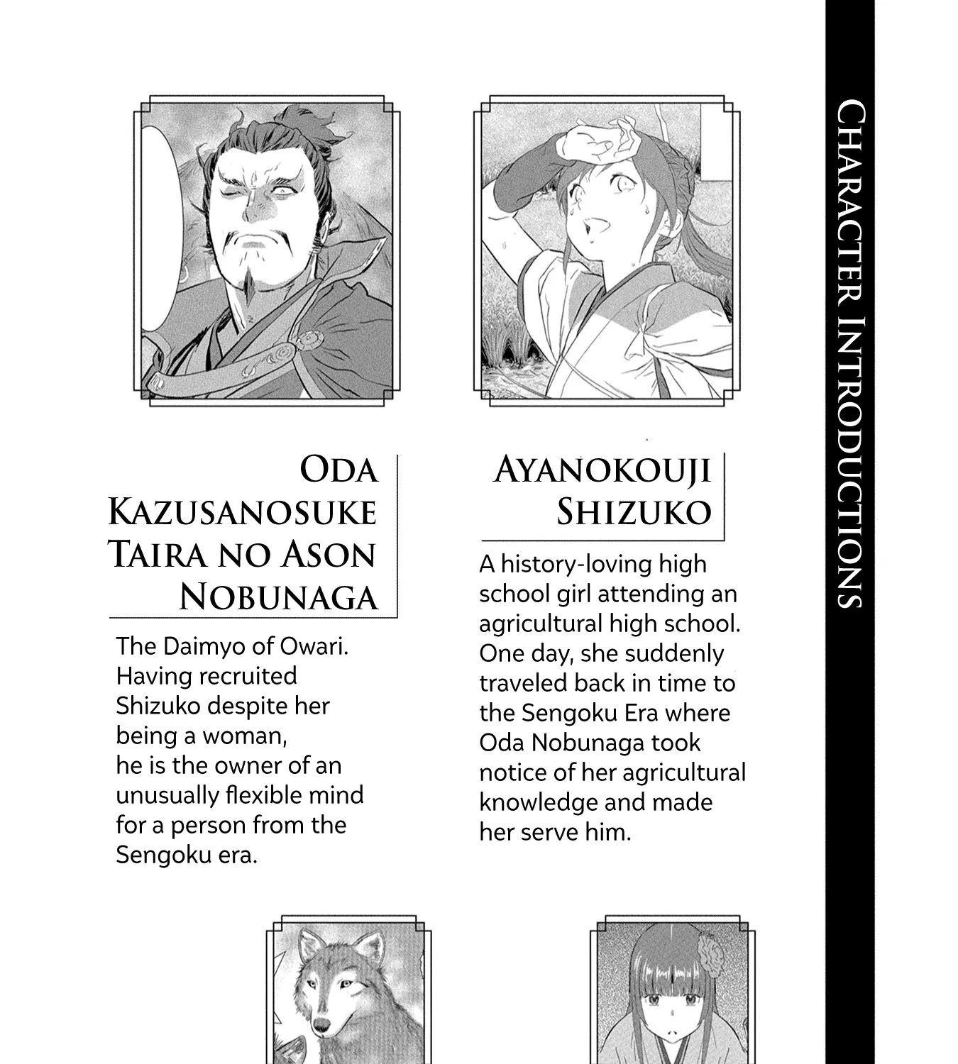Sengoku Komachi Kurou Tan! Chapter 16 page 8 - 