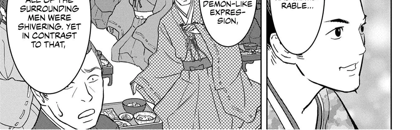 Sengoku Komachi Kurou Tan! Chapter 16 page 72 - 