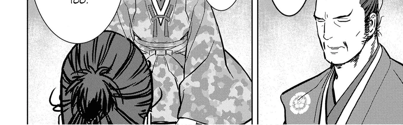 Sengoku Komachi Kurou Tan! Chapter 16 page 74 - 