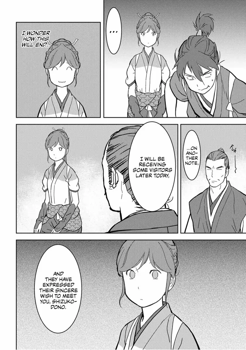 Sengoku Komachi Kurou Tan! Chapter 17 page 21 - 