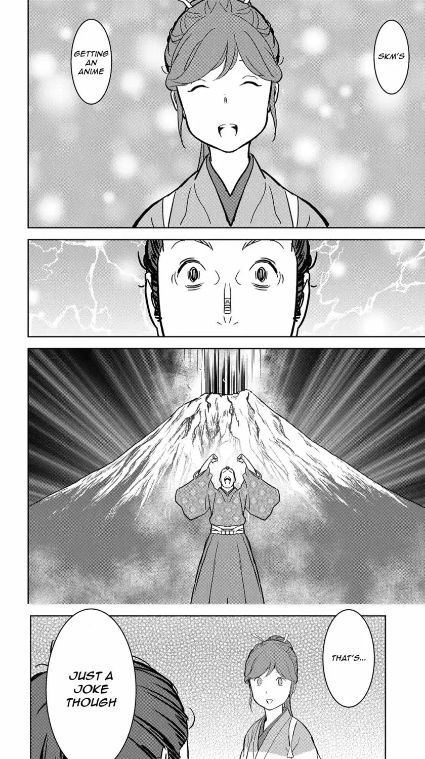 Sengoku Komachi Kurou Tan! Chapter 17 page 37 - 