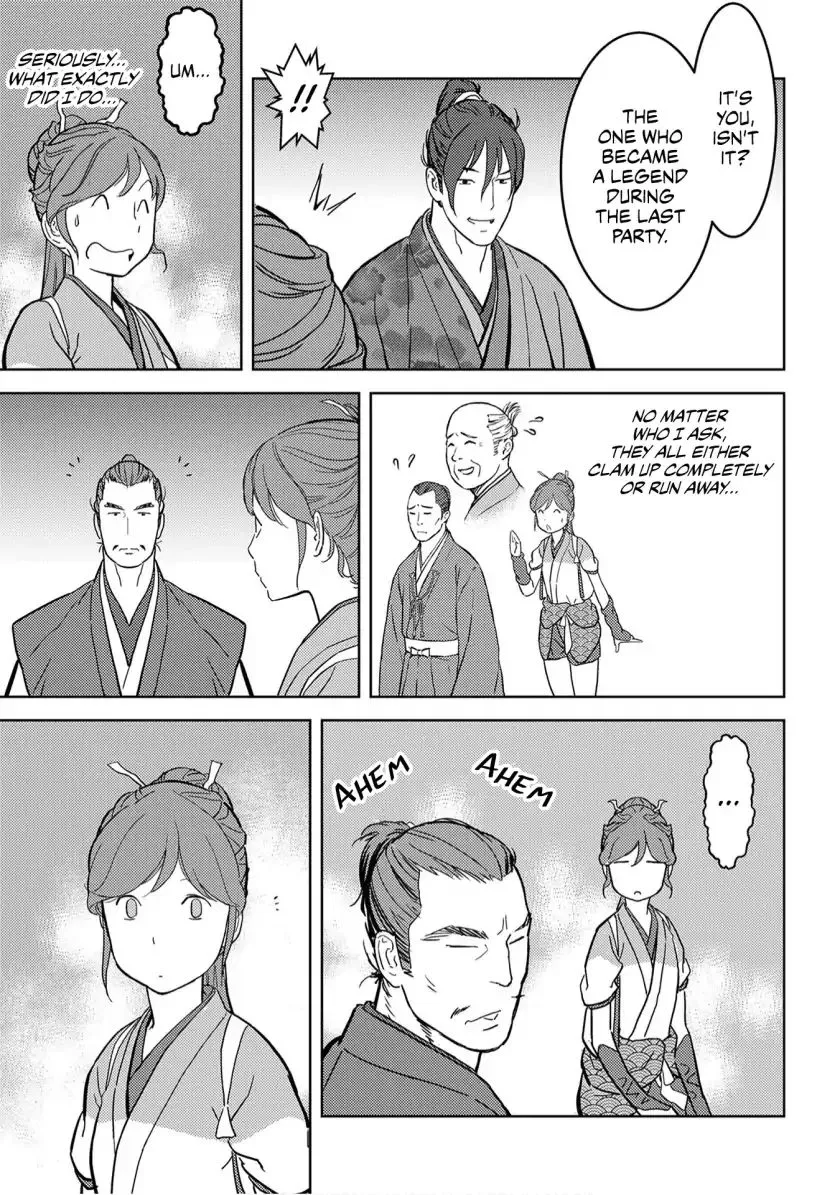 Sengoku Komachi Kurou Tan! Chapter 17 page 8 - 