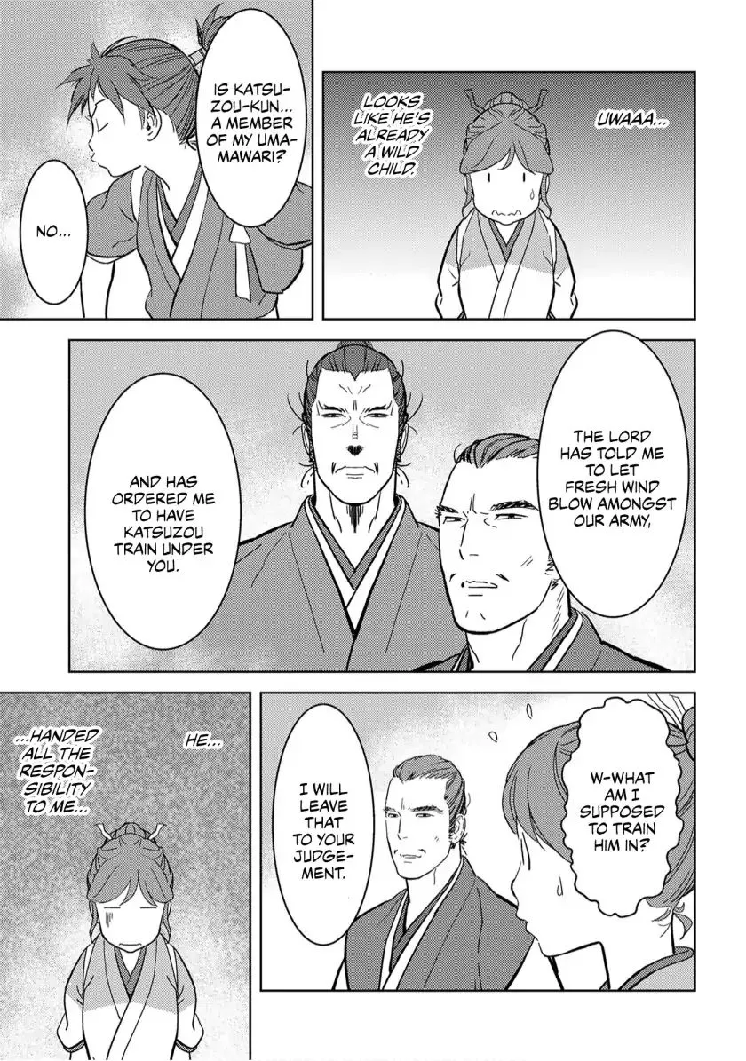 Sengoku Komachi Kurou Tan! Chapter 17 page 10 - 